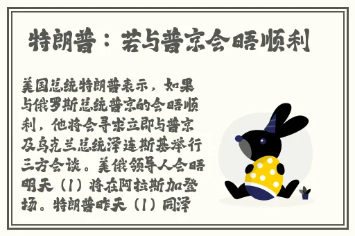 茄子榴莲丝瓜