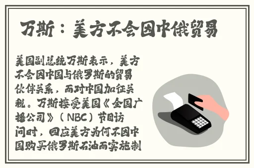 艹比视频